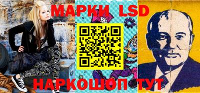 мет Краснодар