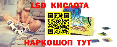 мет Краснодар