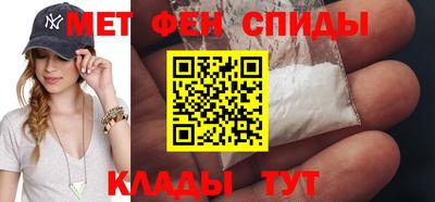 герыч Краснознаменск